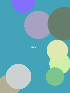 丝袜小说 - 初音未来角色图